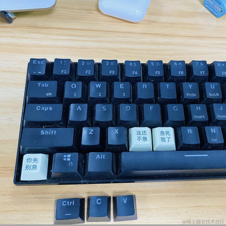 昭阳于2023-08-01 14:11发布的图片