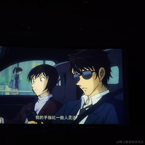 西瓜太郎95237于2022-11-18 23:27发布的图片