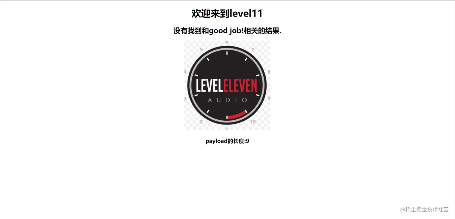 屏幕截图 2022-09-19 142254.jpg