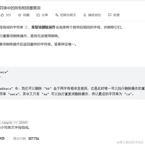 阿立丶于2023-04-03 21:27发布的图片