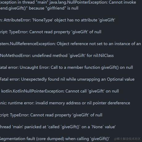 黄粱一梦终是梦于2024-05-20 10:59发布的图片
