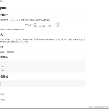 枝江求雨带师于2022-11-11 21:11发布的图片