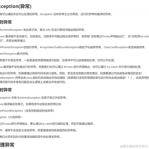 小黑犬_摸鱼大队于2022-09-21 22:46发布的图片