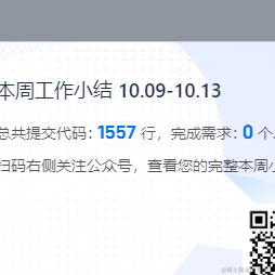 parkstu于2023-10-13 17:45发布的图片