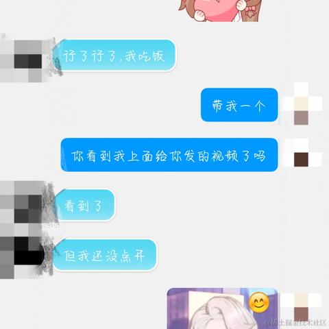 乐乐嘉晩乃贝于2022-12-04 22:49发布的图片