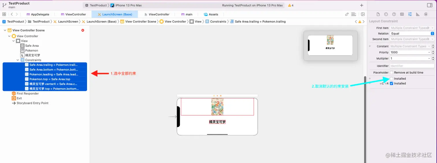 截屏2022-04-15 17.05.54.png