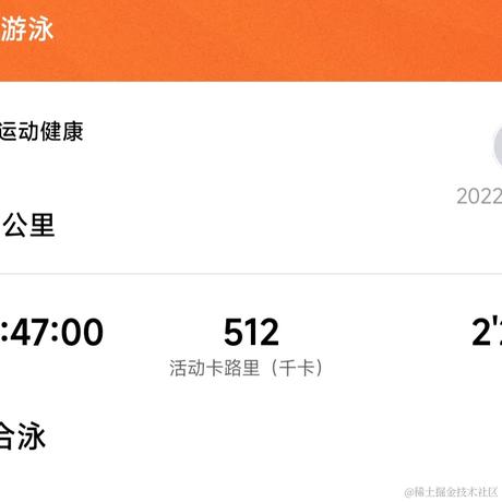 发条陈于2022-12-04 18:08发布的图片