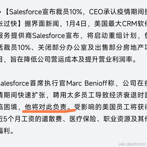 语石于2023-01-05 15:42发布的图片