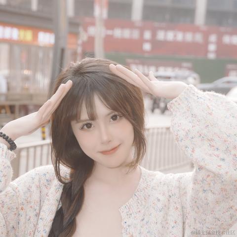 sakana于2024-03-29 10:13发布的图片