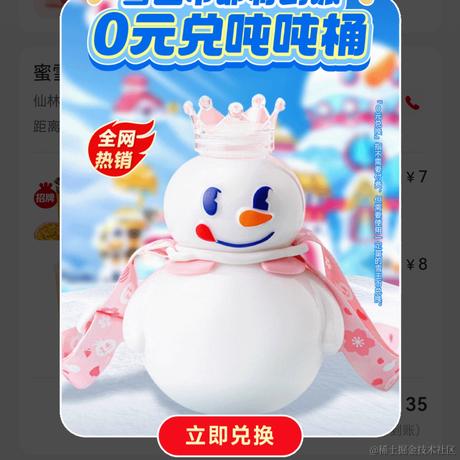 曙光981于2023-04-14 20:49发布的图片