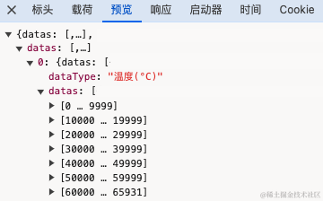 Snipaste_2024-03-25_14-23-46.png