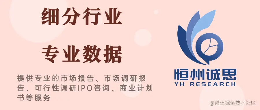 插画风世界骨质疏松日宣传公众号推送首图@凡科快图.png