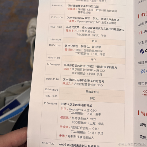 王老狮于2022-09-25 12:44发布的图片