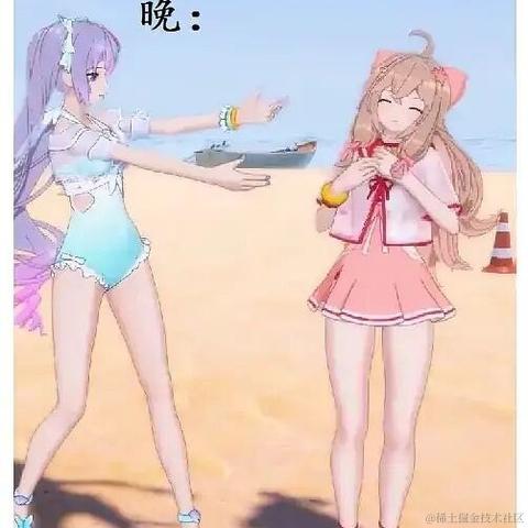 嘉晚饭好可爱于2022-11-26 10:41发布的图片