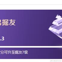 千古文人侠客梦于2024-04-25 09:37发布的图片