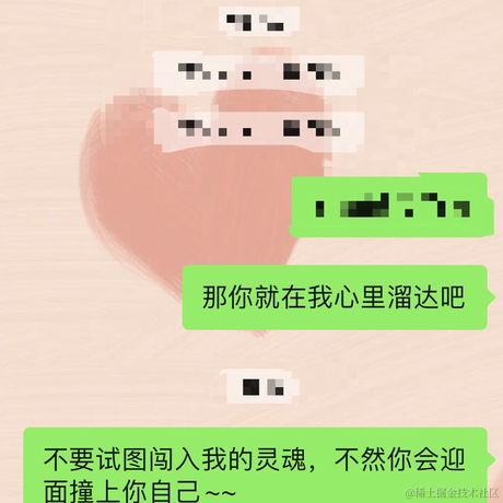 xn213于2021-08-14 11:06发布的图片