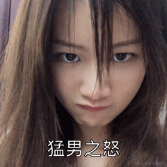 皮皮皮皮皮喵于2021-08-31 09:37发布的图片