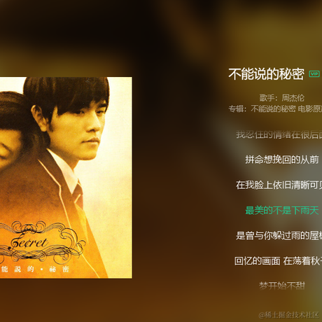 伦伦吖于2022-04-12 09:58发布的图片