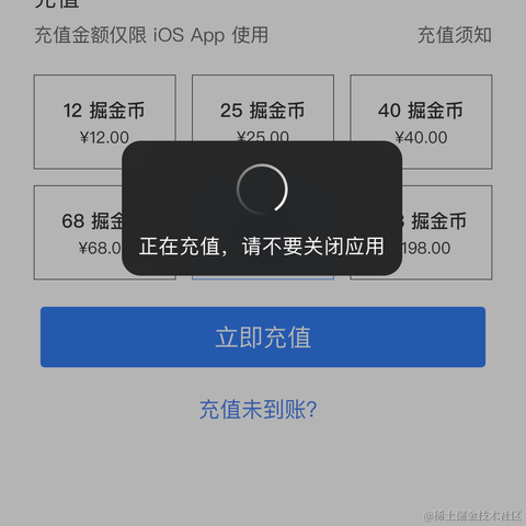 可乐罐头于2022-05-09 13:01发布的图片