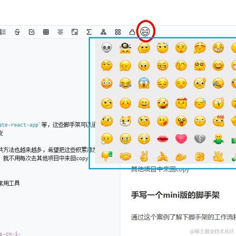海阔_天空于2022-10-13 11:32发布的图片