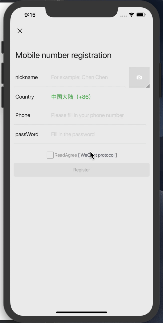 DM_20231018111251_009.GIF
