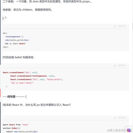 _Le_于2023-10-30 16:20发布的图片