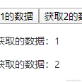 Jisl于2021-02-24 15:50发布的图片