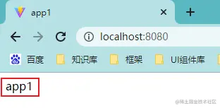 app1.png