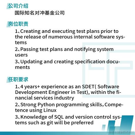 fintech社区于2021-11-23 18:03发布的图片