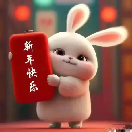 闪电笑笑于2023-01-17 10:00发布的图片