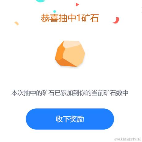 六点了还不下班吗于2024-07-02 09:48发布的图片