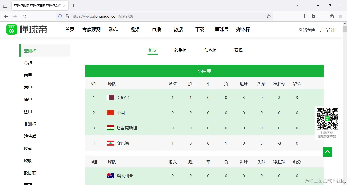 图1.PNG