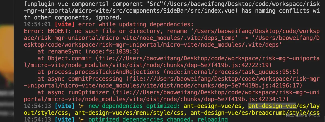 [unplugin-vue-components] component Src(UsersbaoweifangDesktopcodeworkspacerisk.png