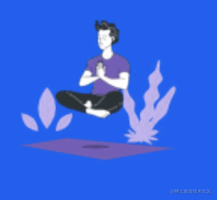 真机效果