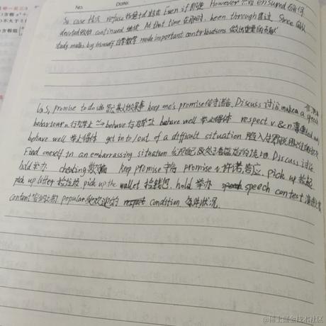 就是喜欢嘉然于2022-12-03 11:50发布的图片