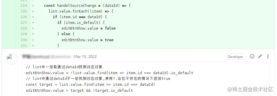 image-20220320145937996.png