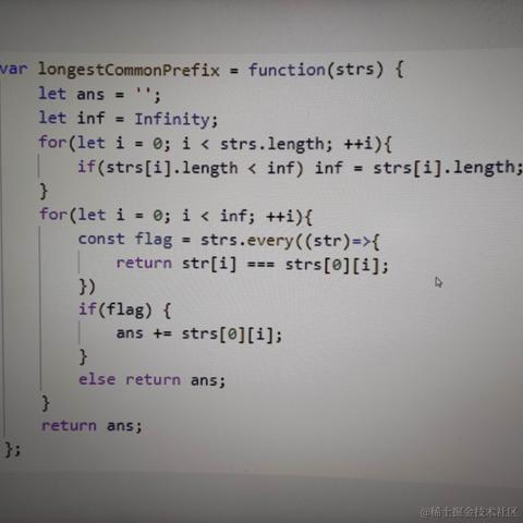 拖懒之人于2021-07-26 21:58发布的图片