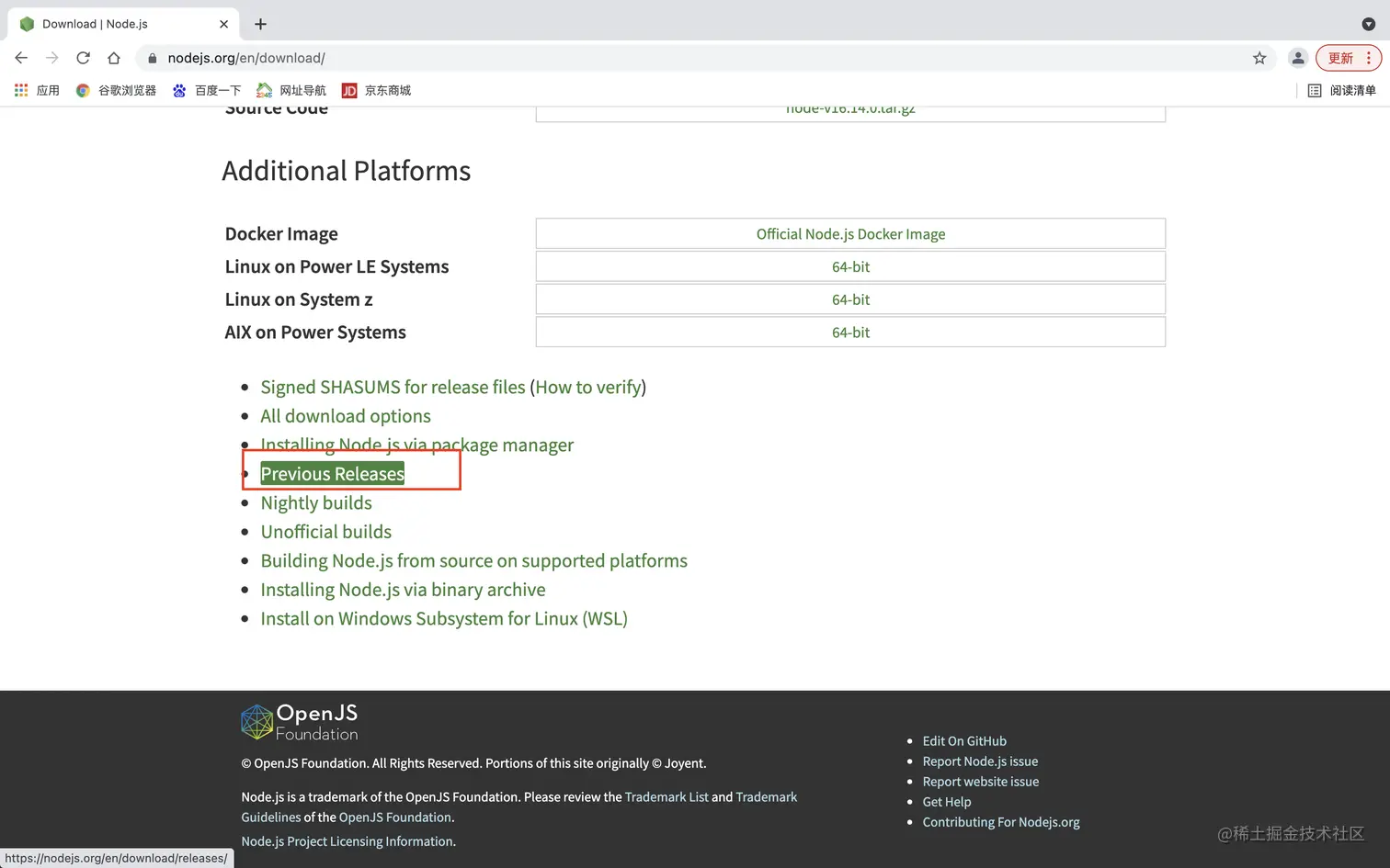 截屏2022-02-23 下午8.37.48.png