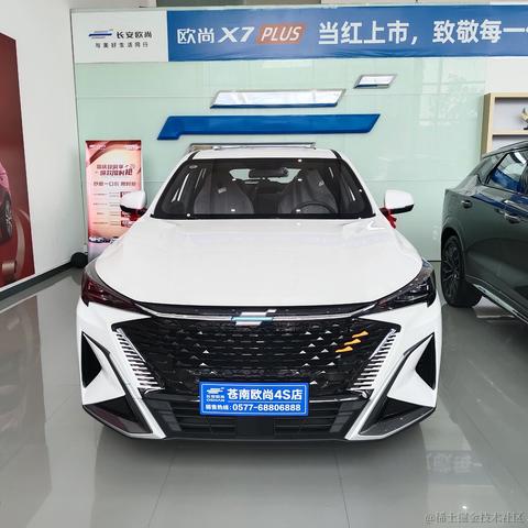 孙燕姿于2023-09-27 08:58发布的图片