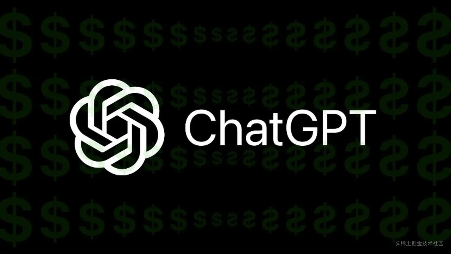 chatgpt在程序員領域的革新分析好處與挑戰