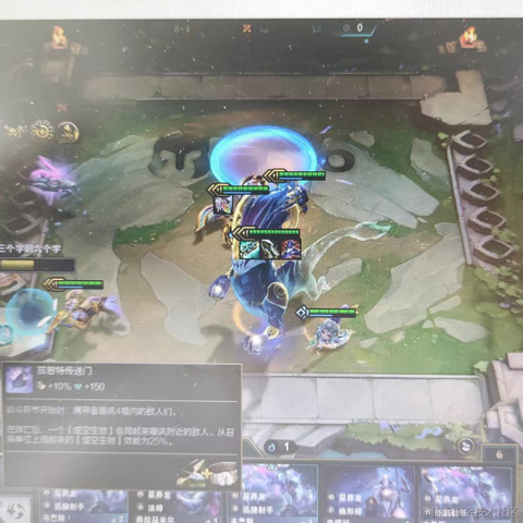 能天使于2022-08-17 14:33发布的图片
