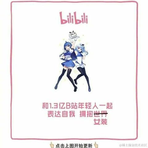 优秀稳妥的工藤兰于2021-04-20 09:34发布的图片