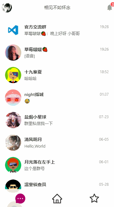 colorsText.gif