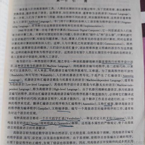 已注销于2023-06-04 14:10发布的图片