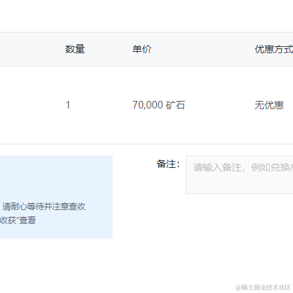 维克托粑粑C于2021-10-26 10:17发布的图片