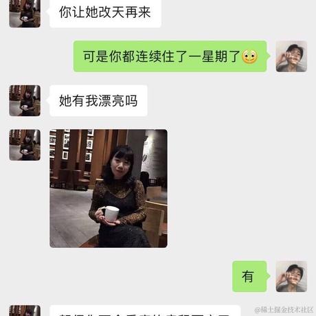 闲云野了鹤于2021-03-17 17:12发布的图片