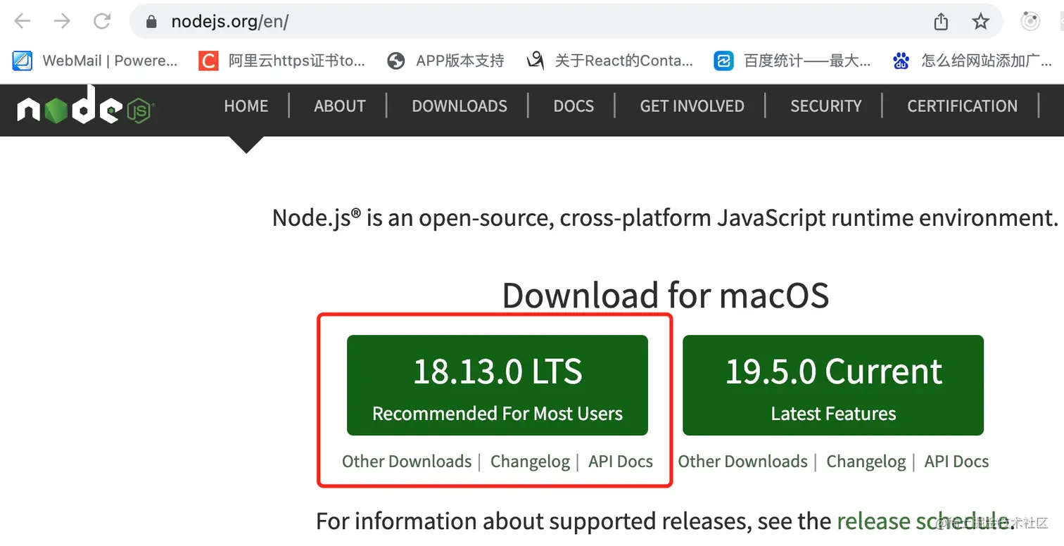 nodejsDownload.jpg