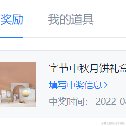 黄啊码于2022-08-31 15:01发布的图片