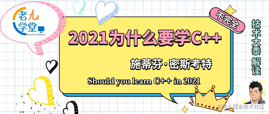 封面12 拷贝.png