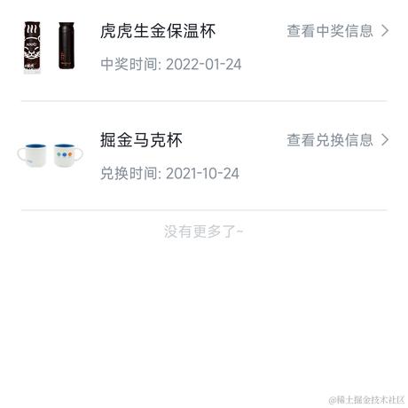 科研裁缝于2022-07-10 20:45发布的图片